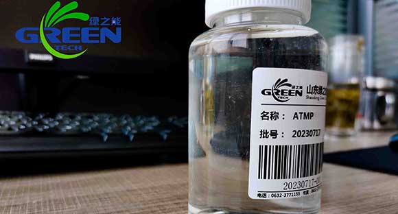 ATMP什么意思？ATMP是什么？ATMP阻垢劑的用途和作用是什么？